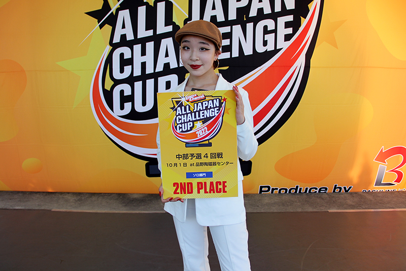 準優勝