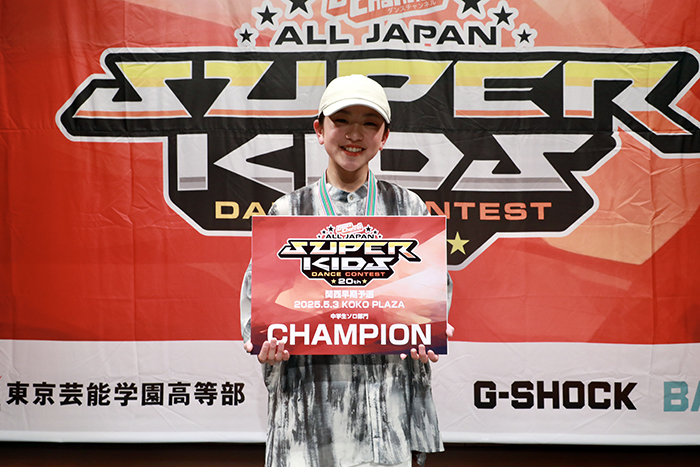 優勝