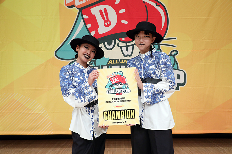 優勝