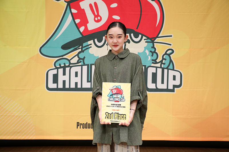 準優勝