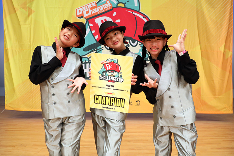 優勝