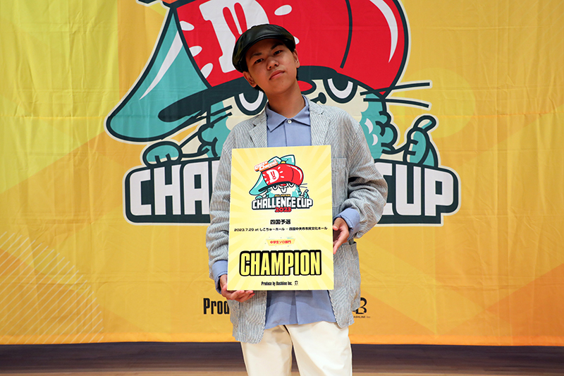 優勝