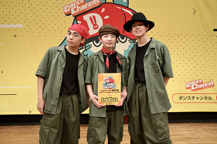 3位