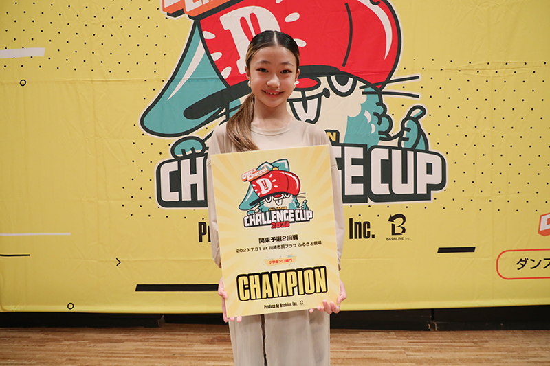 優勝