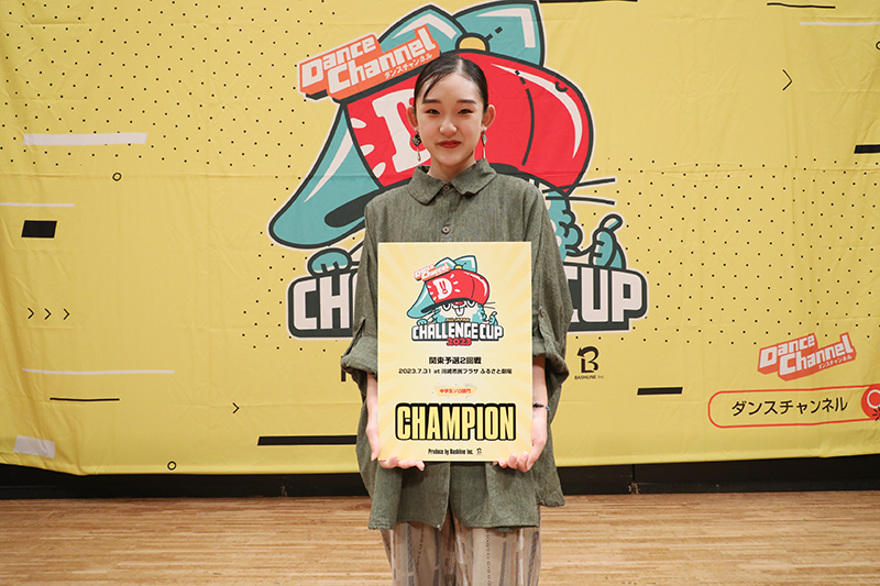 優勝