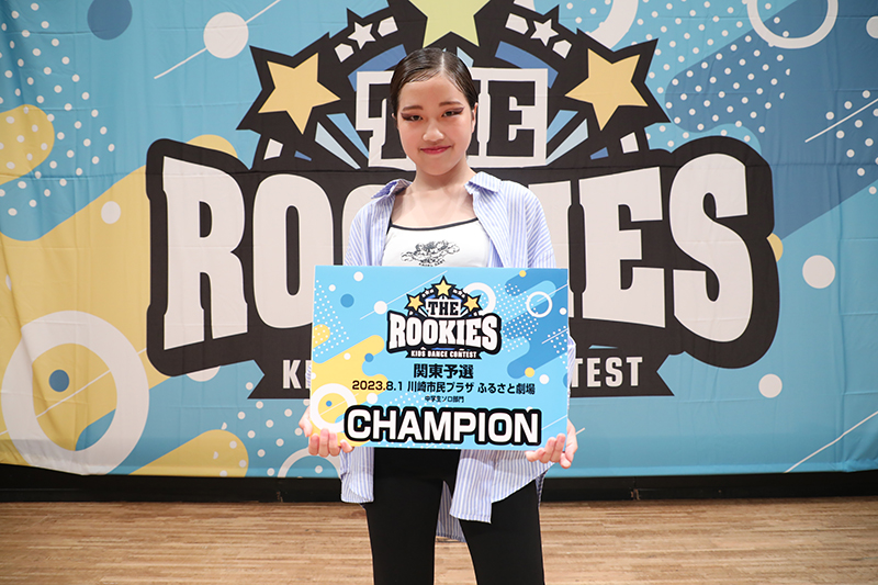 優勝