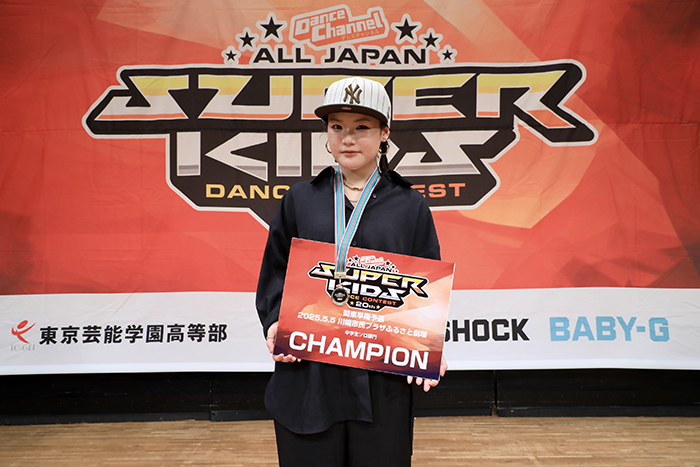 優勝