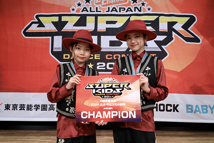 優勝