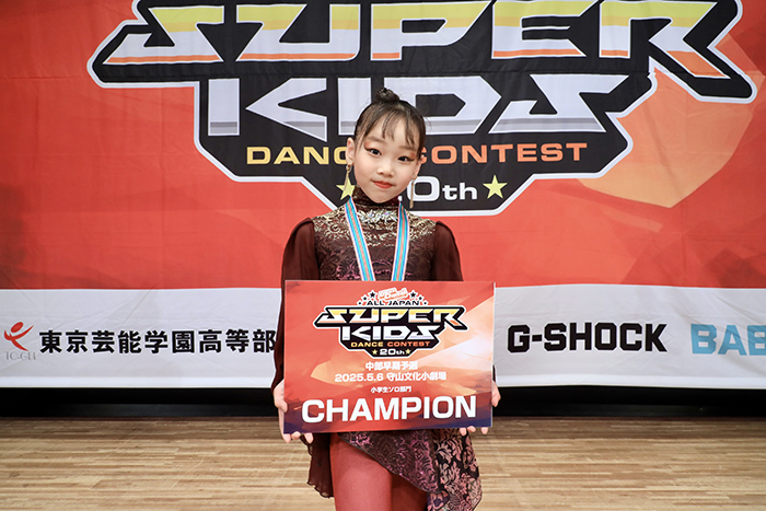 優勝