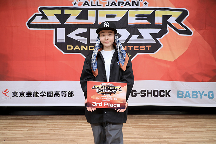 3位