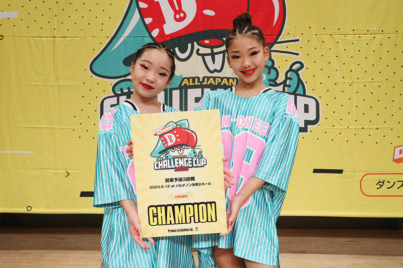 優勝