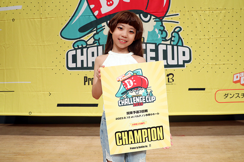 優勝