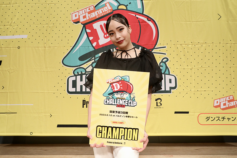優勝