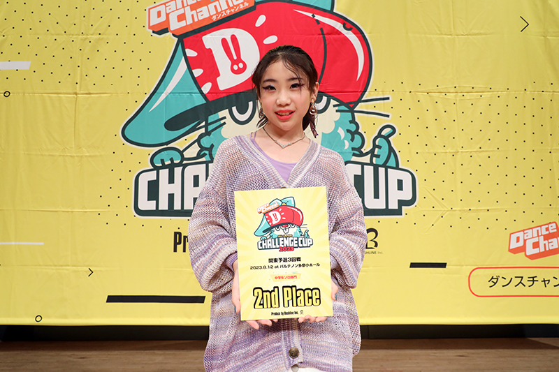 準優勝