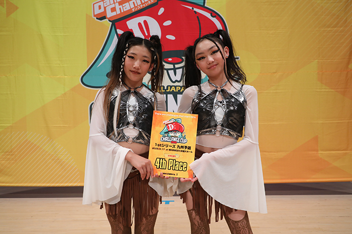 4位