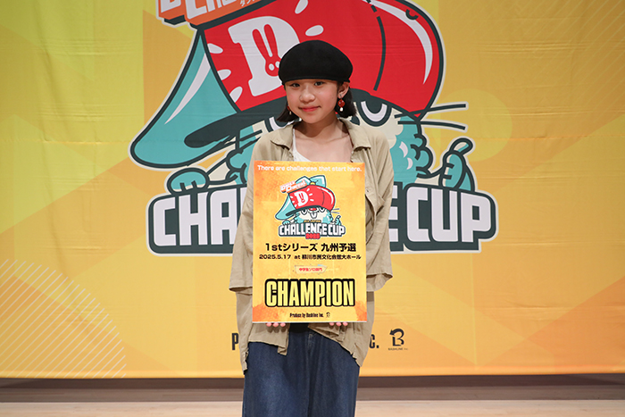 優勝