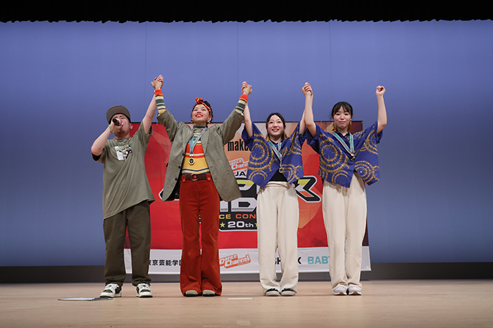 勝ち名乗り