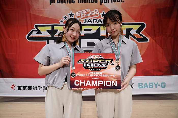 優勝