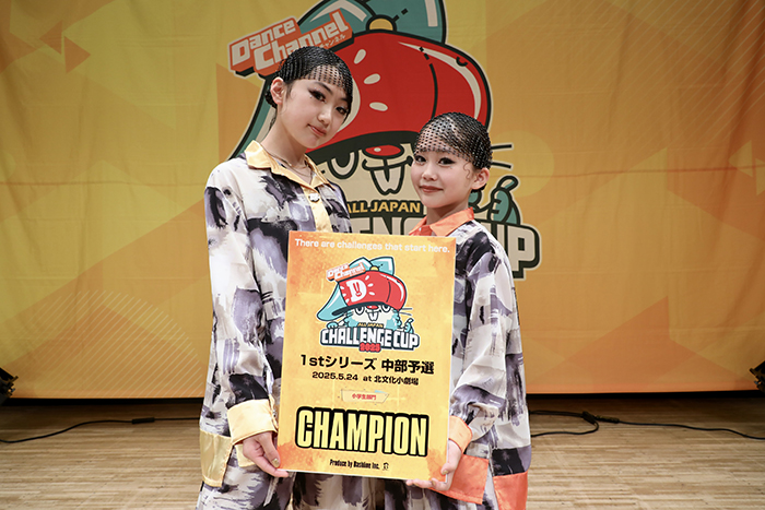 優勝