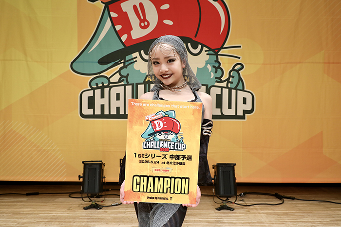 優勝