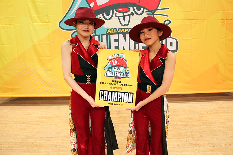 優勝