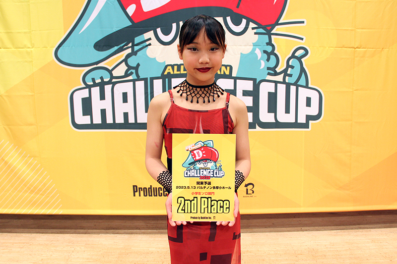 準優勝