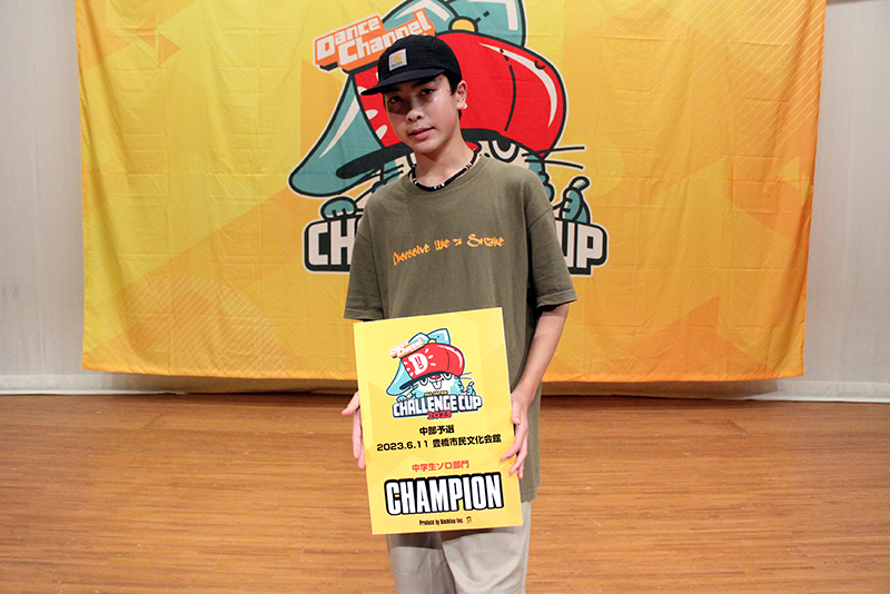 優勝