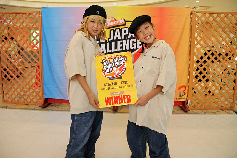 優勝