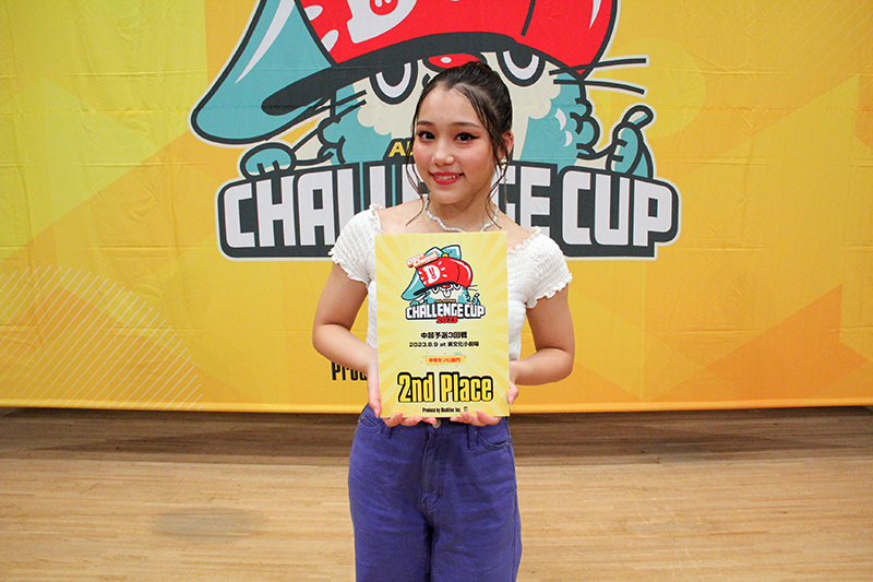準優勝