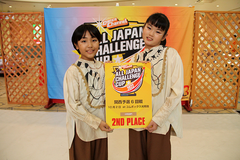 準優勝