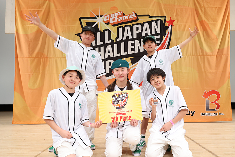 5位