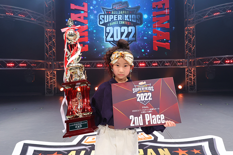 準優勝