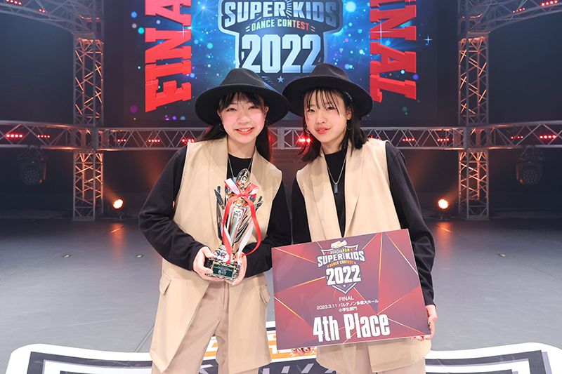 4位