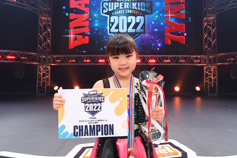 優勝