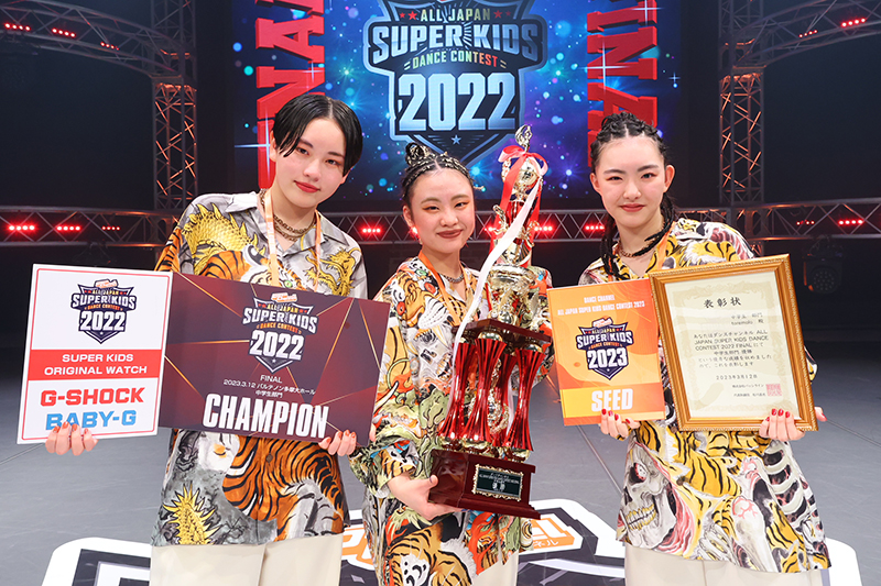 優勝