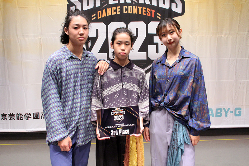 3位