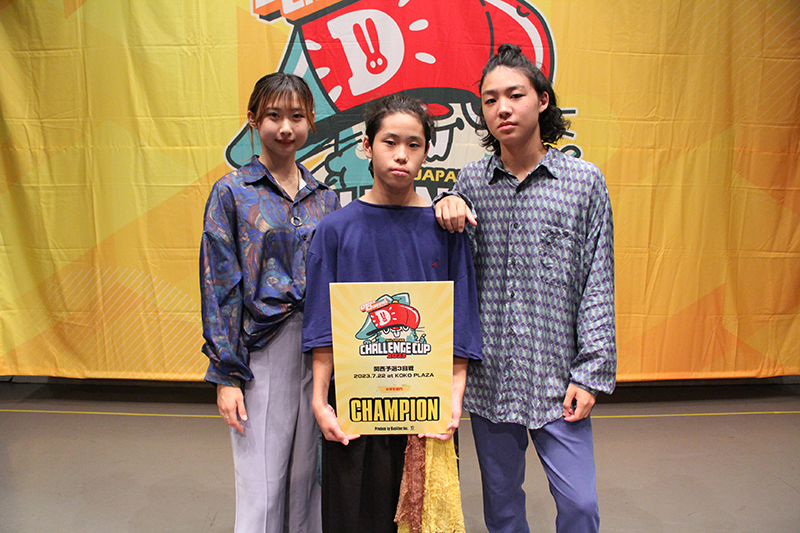 優勝