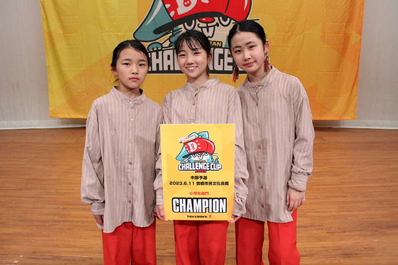 優勝