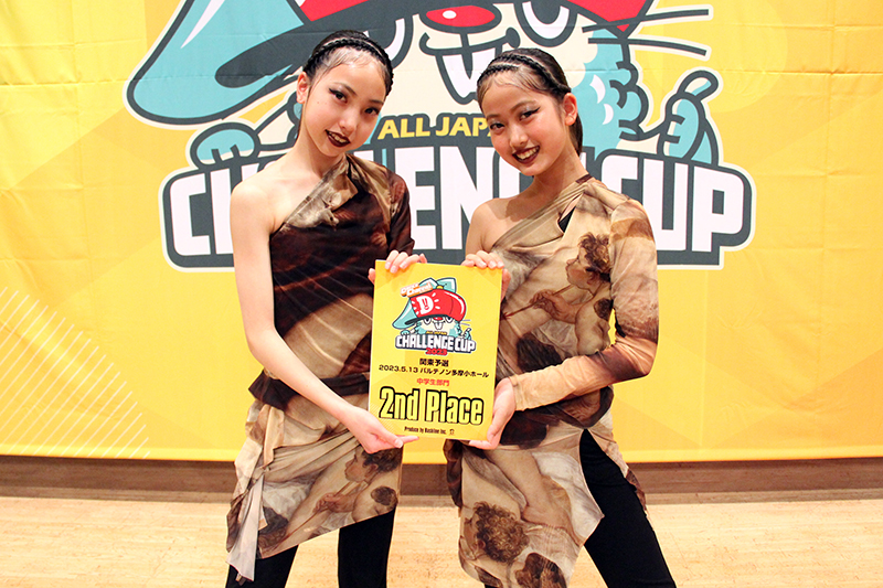 準優勝