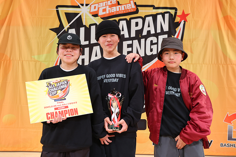 優勝