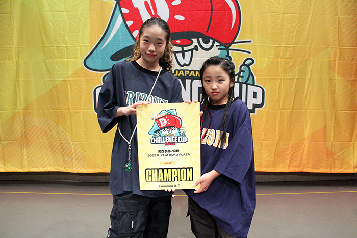 優勝
