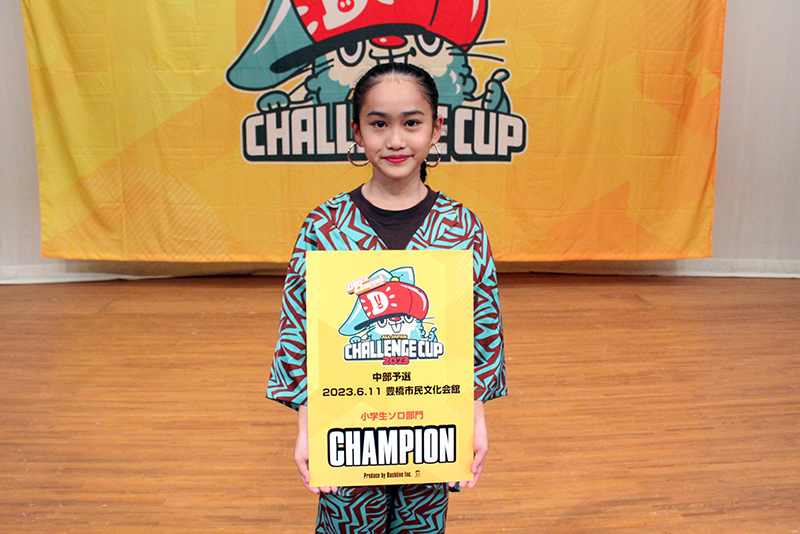 優勝
