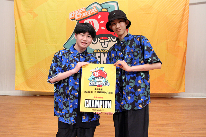 優勝