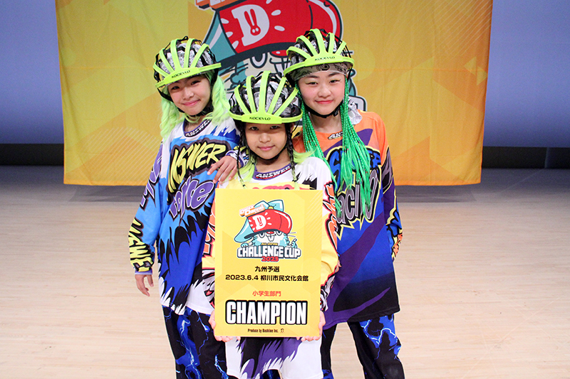 優勝