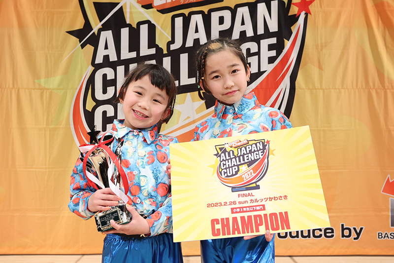 優勝