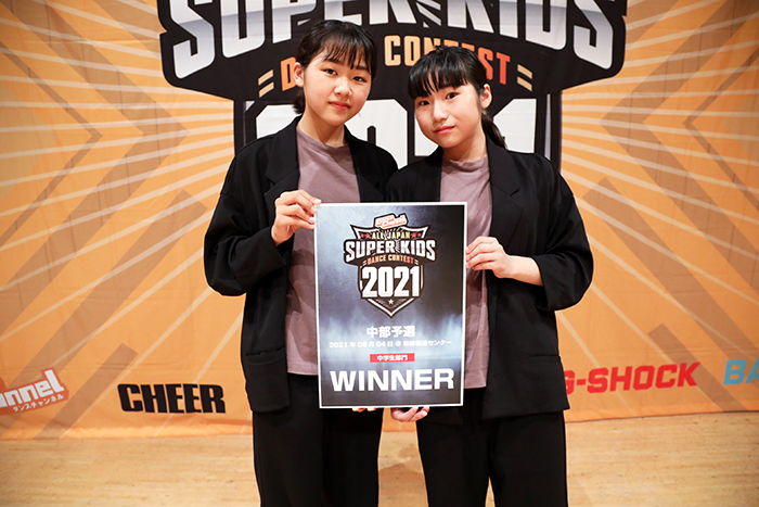 優勝