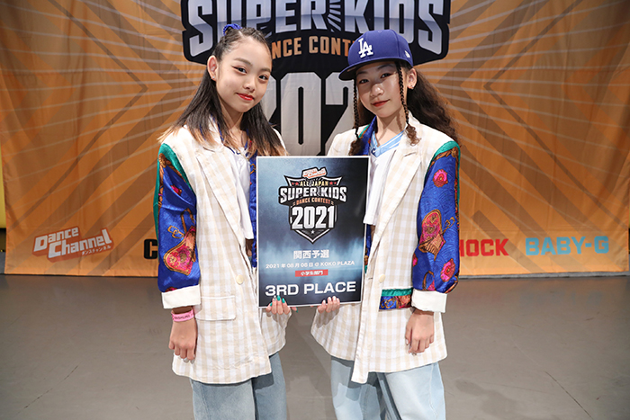 3位