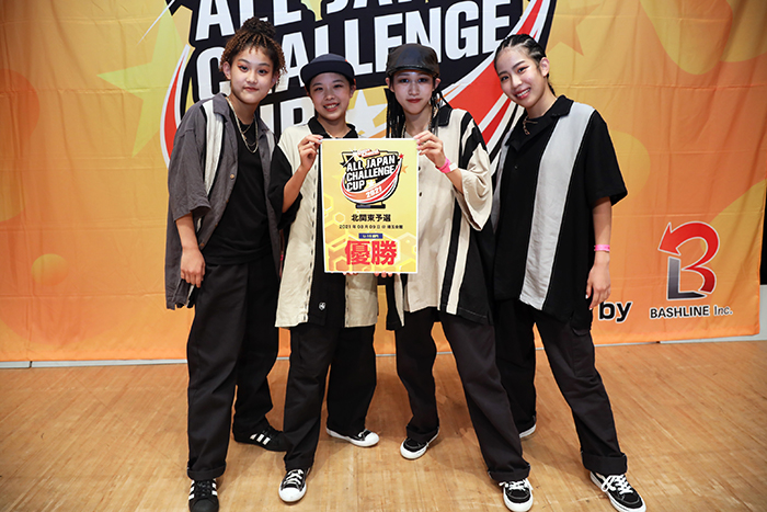 優勝