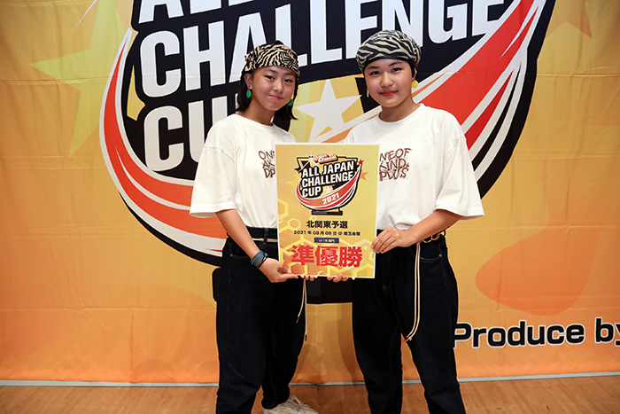 準優勝