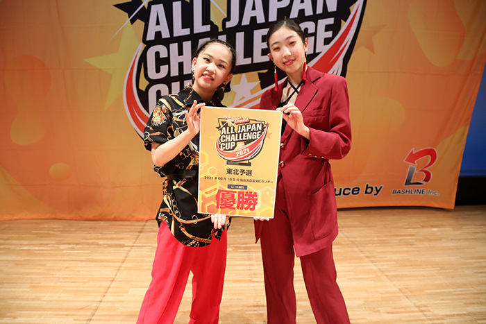 優勝